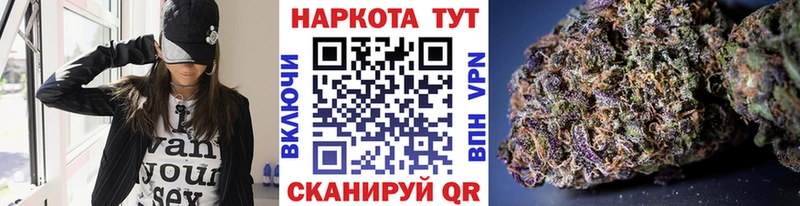 Купить АМФЕТАМИН  МЕФ  Каннабис  Cocaine  A PVP  Чапаевск