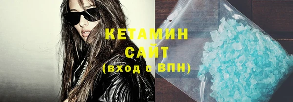 винт Михайловка