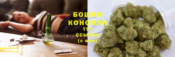 винт Михайловка