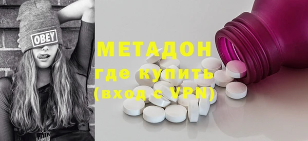 винт Михайловка