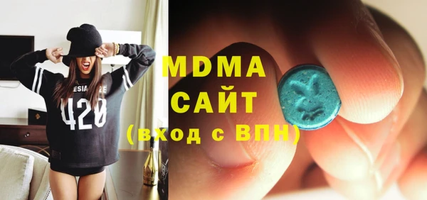 винт Михайловка