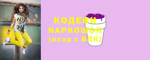 мдма Надым