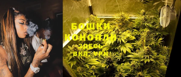 стафф Навашино